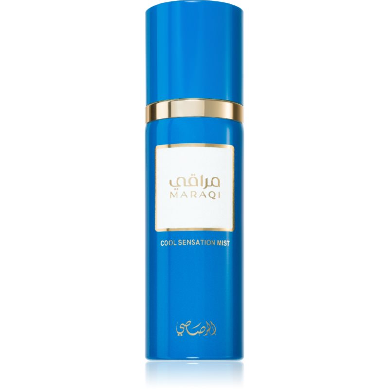 Rasasi Maraqi brumă parfumată unisex 100 ml