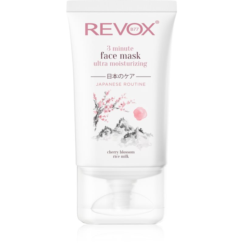 Revox B77 Japanese Ritual 3 Minute Face Mask Ultra Moisturizing masca pentru hidratare intensa faciale 30 ml