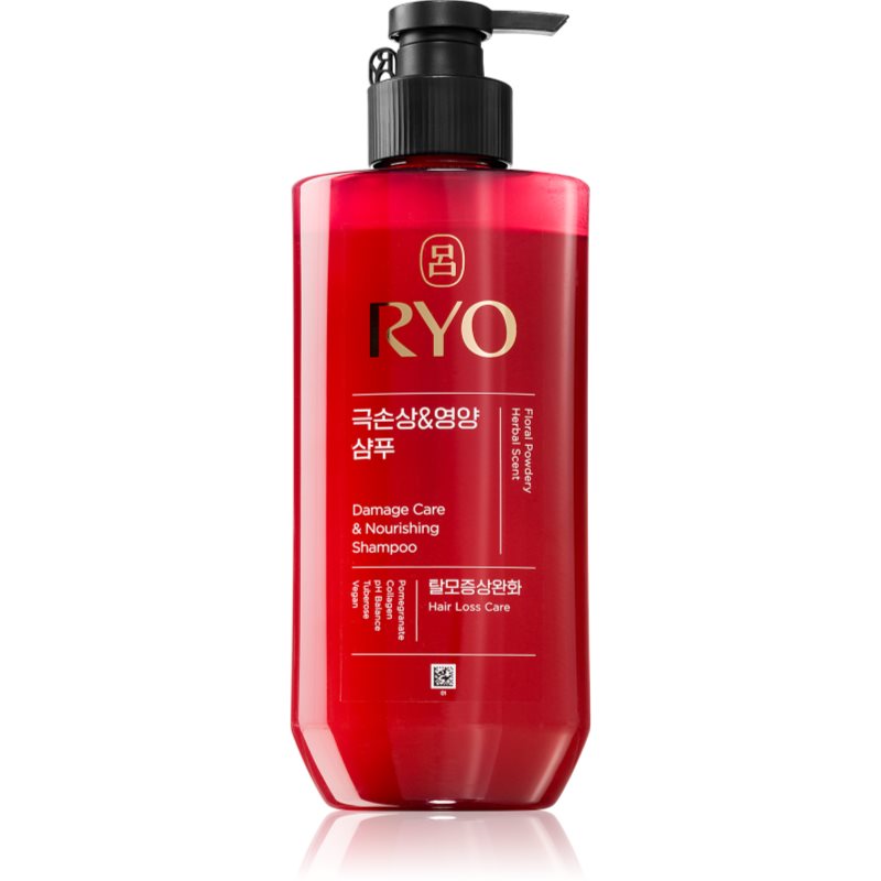 RYO Damage Care & Nourishing Shampoo șampon intens cu efect de regenerare pentru par deteriorat 480 ml