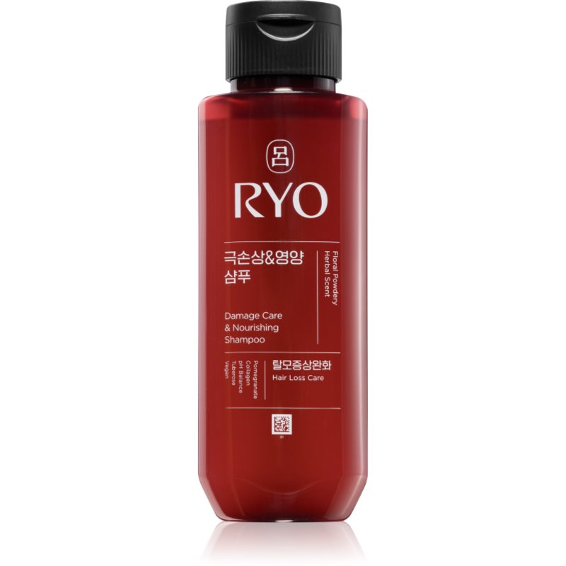 RYO Damage Care & Nourishing Shampoo șampon intens cu efect de regenerare pentru par deteriorat 180 ml
