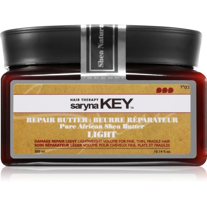 Saryna Key Pure African Shea Butter Light balsam (nu necesita clatire) 300 ml