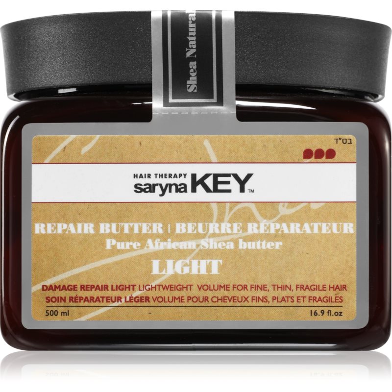 Saryna Key Pure African Shea Butter Light balsam (nu necesita clatire) 500 ml