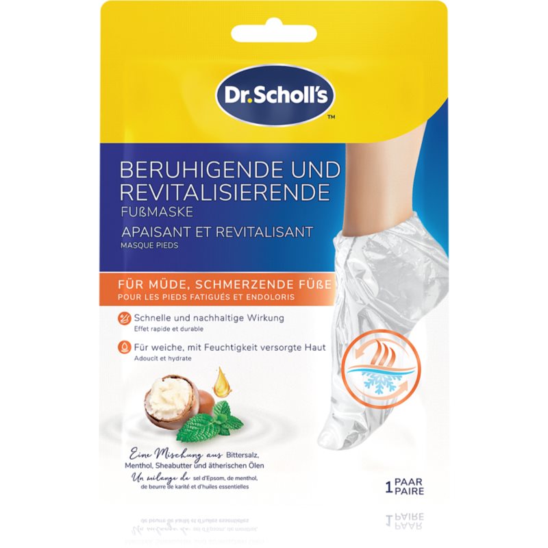 Scholl Pedimask™ Soothing & Revitalizing Masca pentru fata cu efect catifelant si revigorant pentru picioare obosite 1 pereche