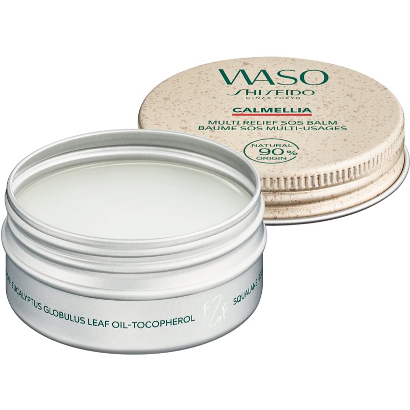 Shiseido Waso CALMELLIA Multi-Relief SOS Balm balsam multifuncțional pe fata , corp si par 20 g