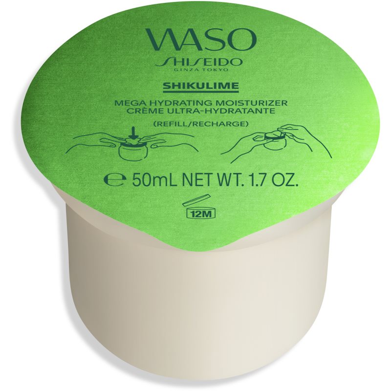 Shiseido Waso Shikulime crema de fata hidratanta rezervă 50 ml