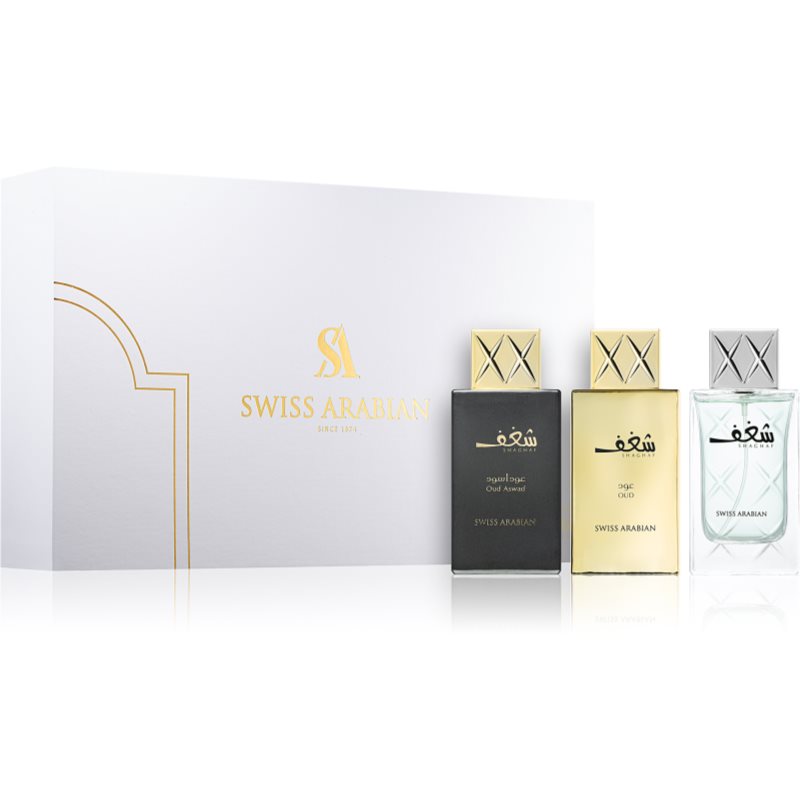 Swiss Arabian Shaghaf set cadou pentru bărbați 3x75 ml