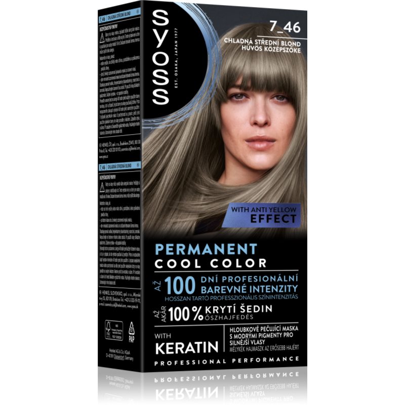 Syoss Permanent Cool Color Culoare permanenta pentru par culoare 7_46 Cool Medium Blond 1 buc