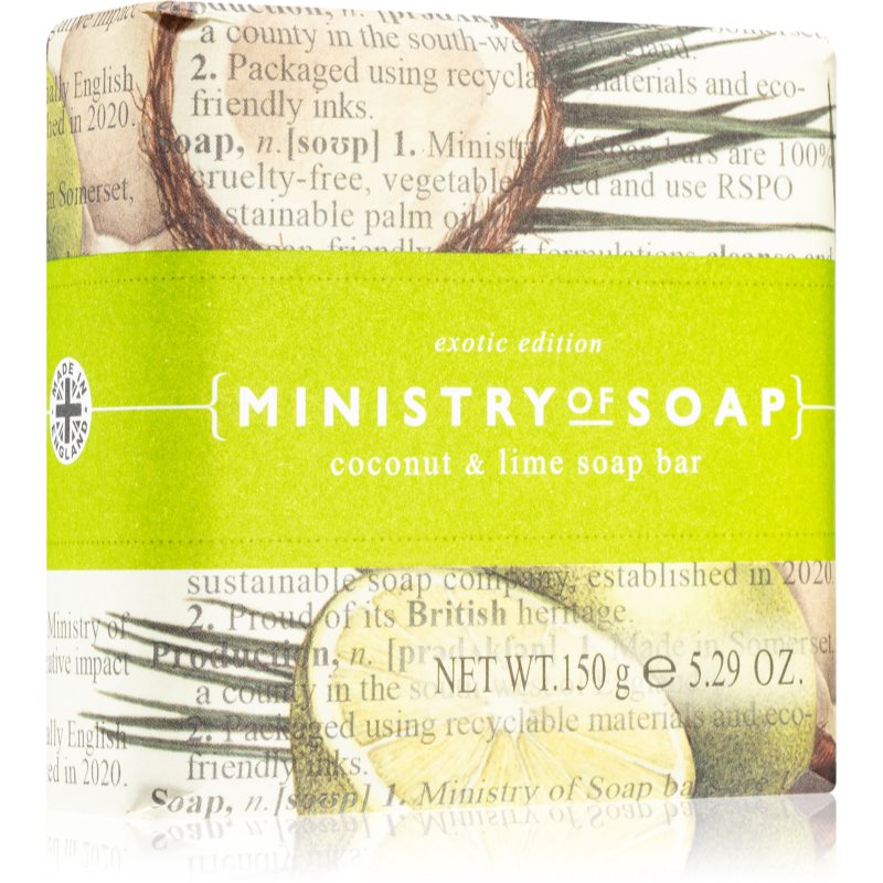 The Somerset Toiletry Co. Exotic Edition Square Soaps săpun solid pentru corp Coconut & Lime 150 g