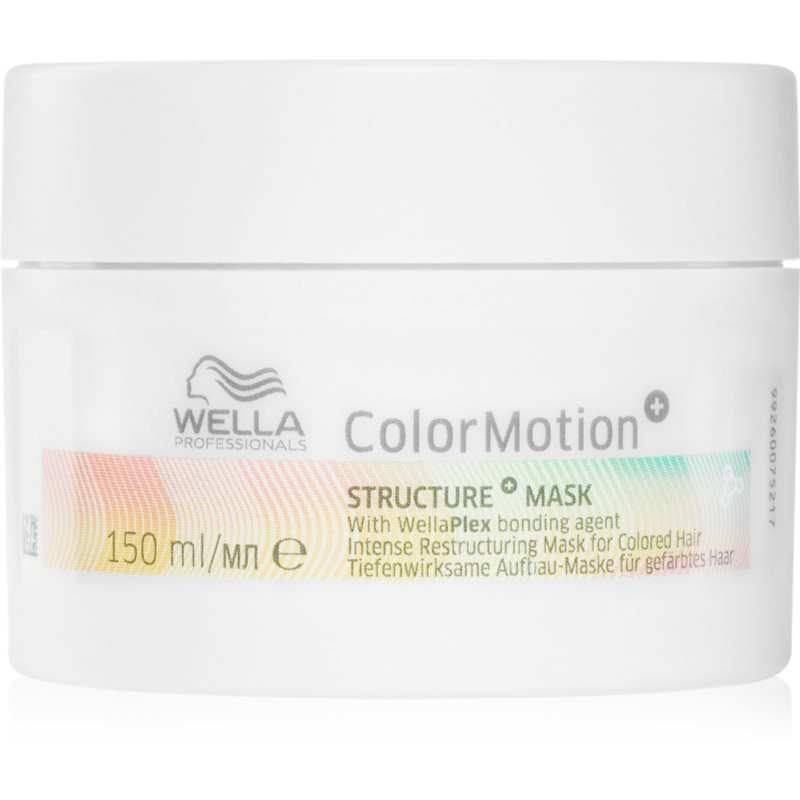 Wella Professionals ColorMotion+ Masca de par pentru protecția culorii 150 ml