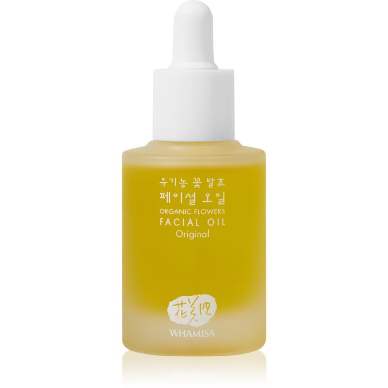 WHAMISA Organic Flowers Facial Oil Original ulei de regenerare cu efect de netezire