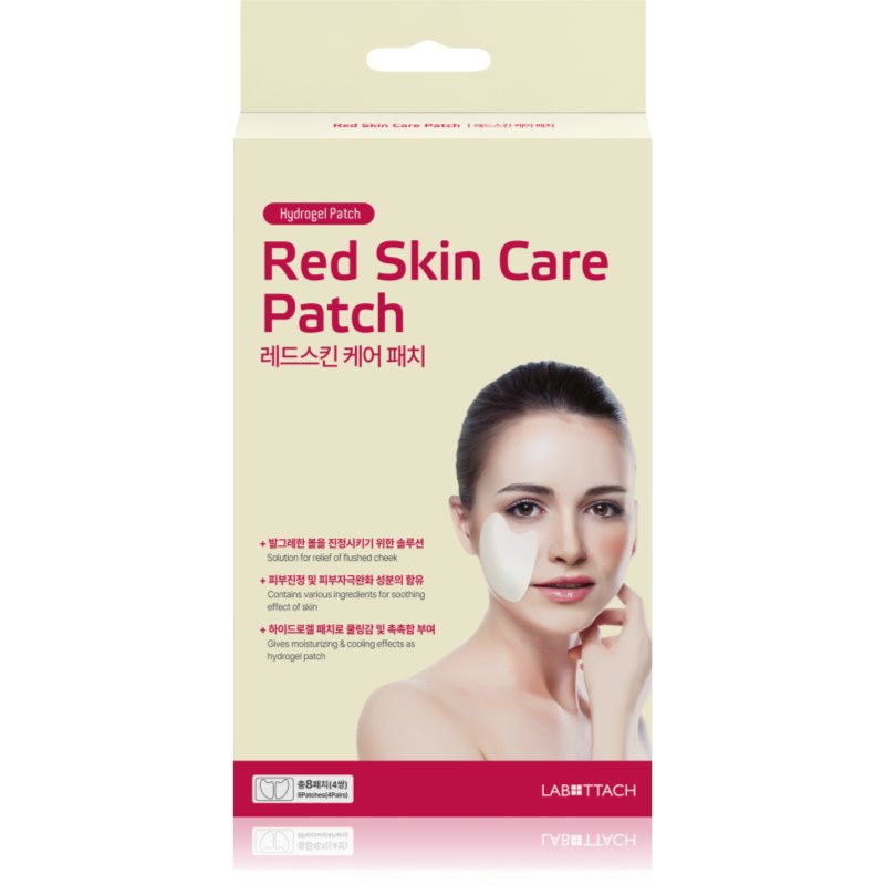 Wooshin Labottach Red Skin Care Patch plasturi cu hidrogel pentru pielea iritată pentru netezirea pielii 2 pereche