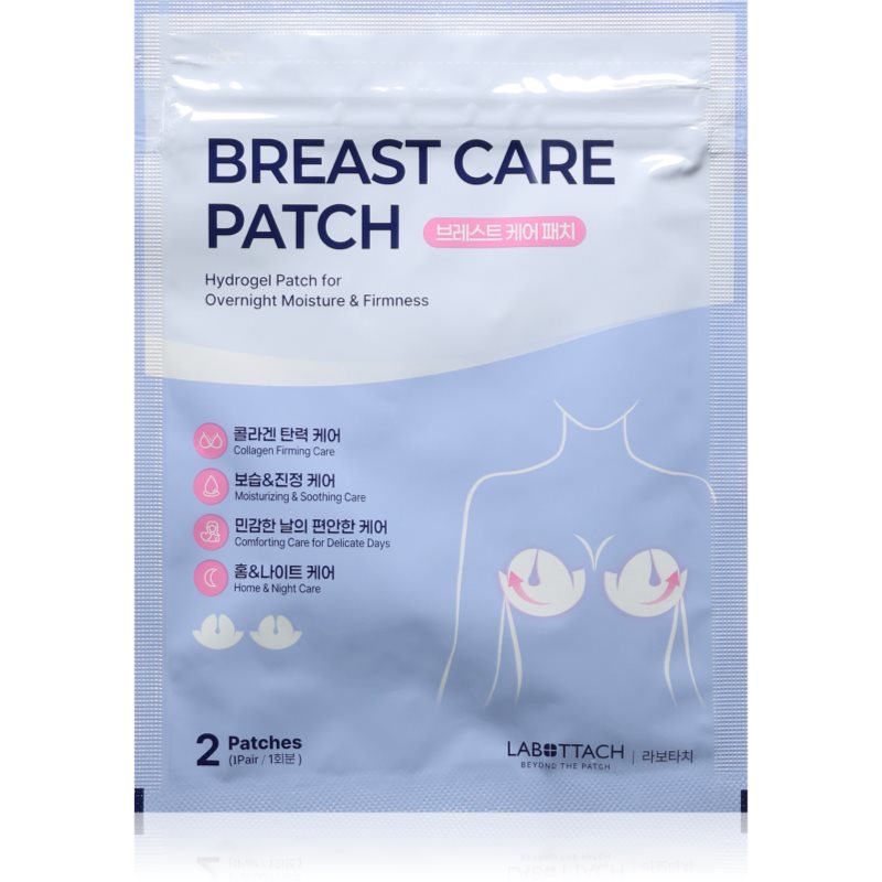 Wooshin Labottach Breast Care plasturi cu hidrogel pentru fermitatea sânilor 2 pereche