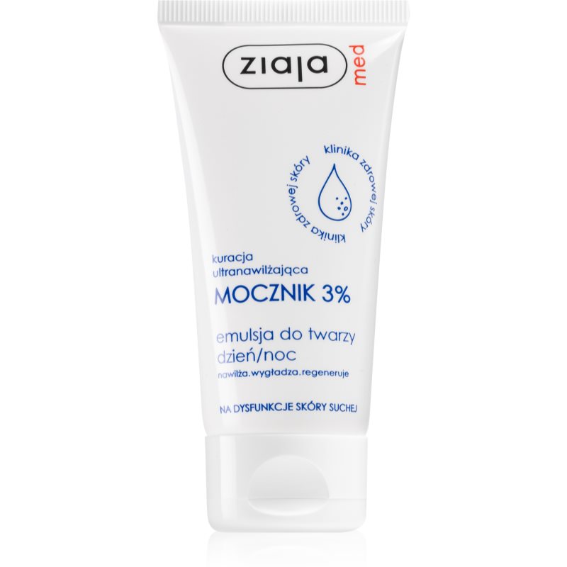 Ziaja Med Ultra-Moisturizing with Urea crema regeneratoare si hidratanta cu efect de netezire (3% Urea) 50 ml