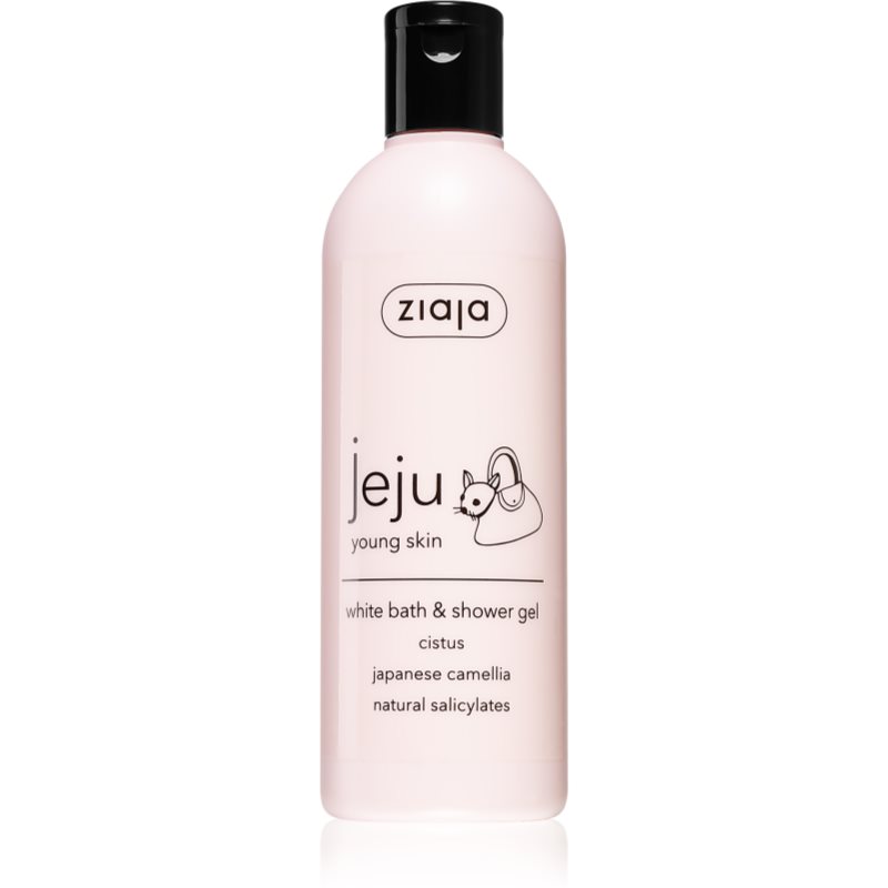 Ziaja Jeju Young Skin gel de dus si baie alb 300 ml