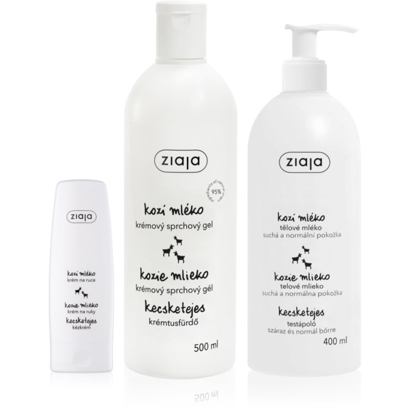 Ziaja Goat's Milk set