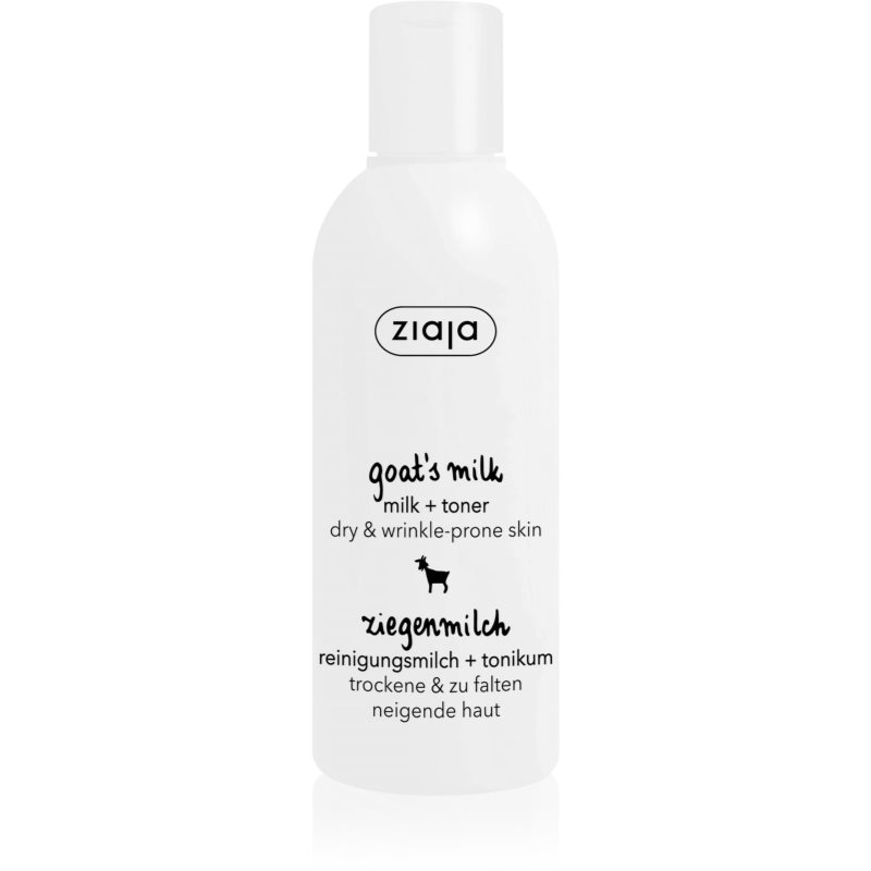 Ziaja Goat's Milk Lapte demachiant + tonic facial 2 in 1 200 ml