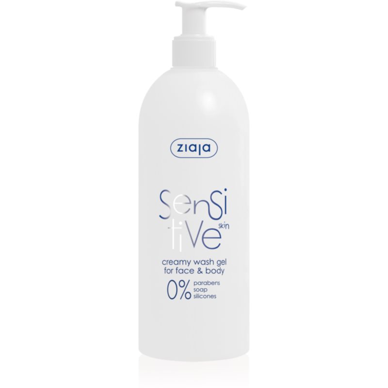 Ziaja Sensitive gel de curatare pentru fata pentru piele sensibila si iritata 400 ml