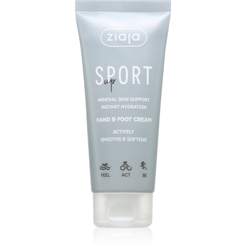 Ziaja Sport Up Hand & Foot Cream cremă hidratantă pentru maini si picioare 100 ml