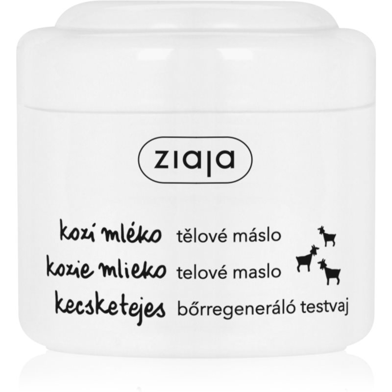 Ziaja Goat's Milk unt pentru corp 200 ml