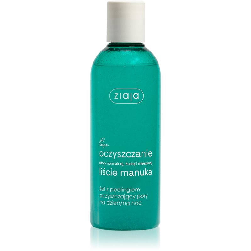 Ziaja Manuka Tree Purifying gel de curatare exfoliant pentru micsorarea porilor 200 ml