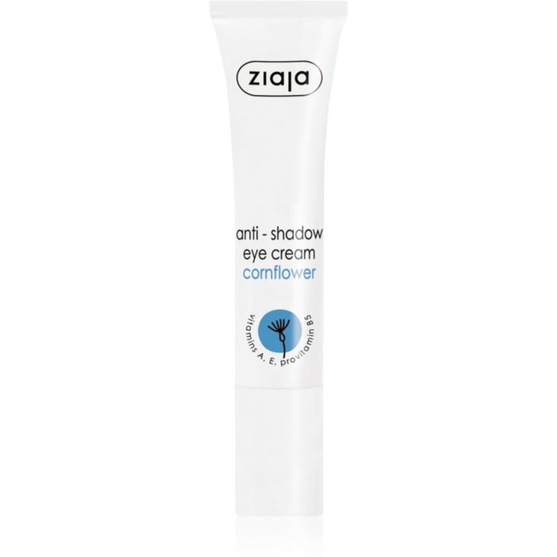 Ziaja Eye Creams & Gels crema de ochi iluminatoare 15 ml