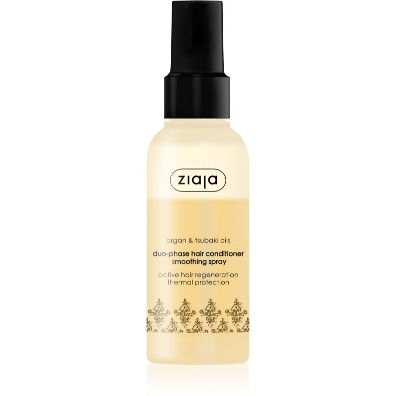 Ziaja Argan Oil supliment alimentar cu un conținut ridicat de fibre Spray 125 ml