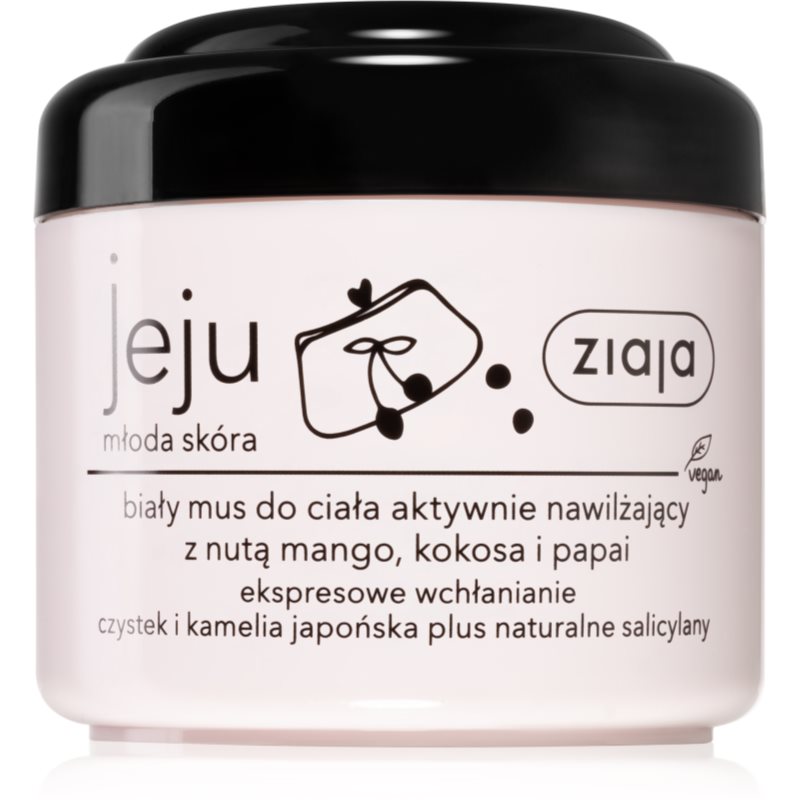 Ziaja Jeju Young Skin spuma calmanta de corp 200 ml