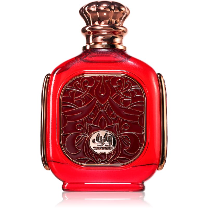 Zimaya Zukhruf Cherry Eau de Parfum pentru femei 100 ml