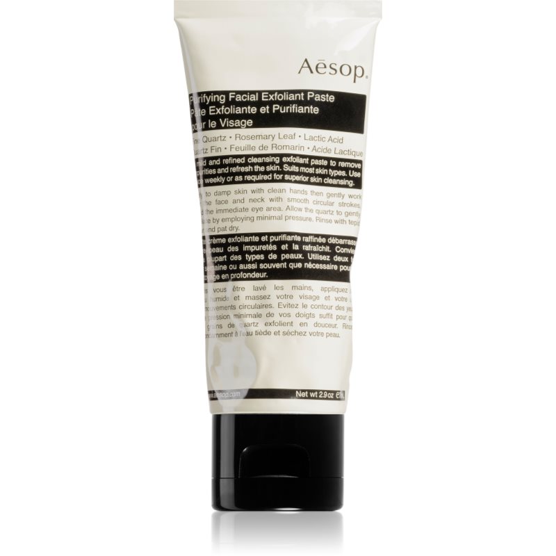 

Aēsop Skin Purifying делікатний крем-ексфоліант