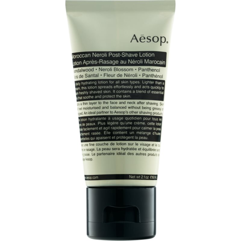 

Aēsop Skin Maroccan Neroli заспокоююча емульсія після гоління