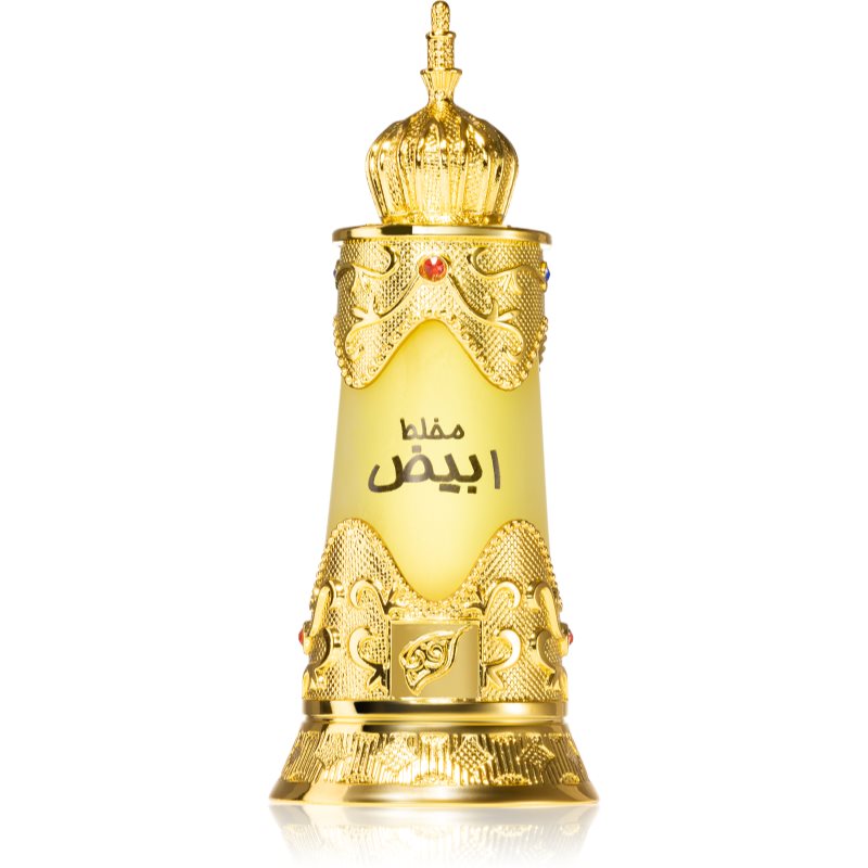 Afnan Mukhallat Abiyad Perfumed Oil Unisex 20 Ml