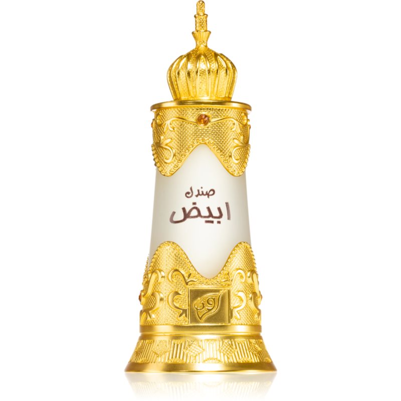 Afnan Sandal Abiyad Perfumed Oil Unisex 20 Ml