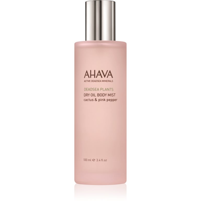 

AHAVA Dead Sea Plants Cactus & Pink Pepper суха олійка для тіла у формі спрею