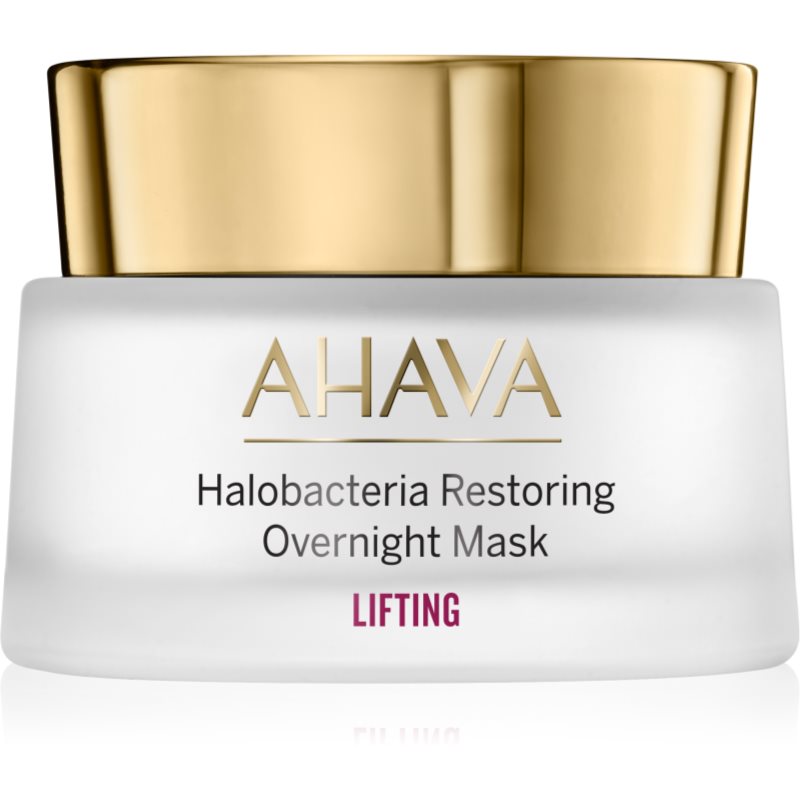AHAVA Halobacteria night mask for skin renewal with lifting effect 50 ml
