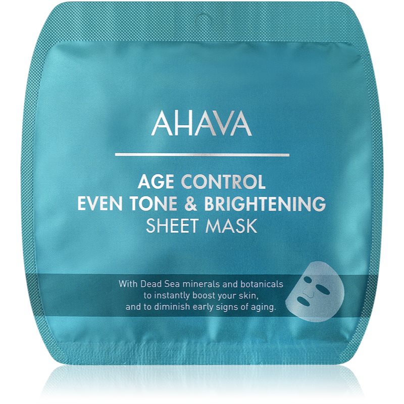 

AHAVA Time To Smooth освітлювальна косметична марлева маска проти зморшок