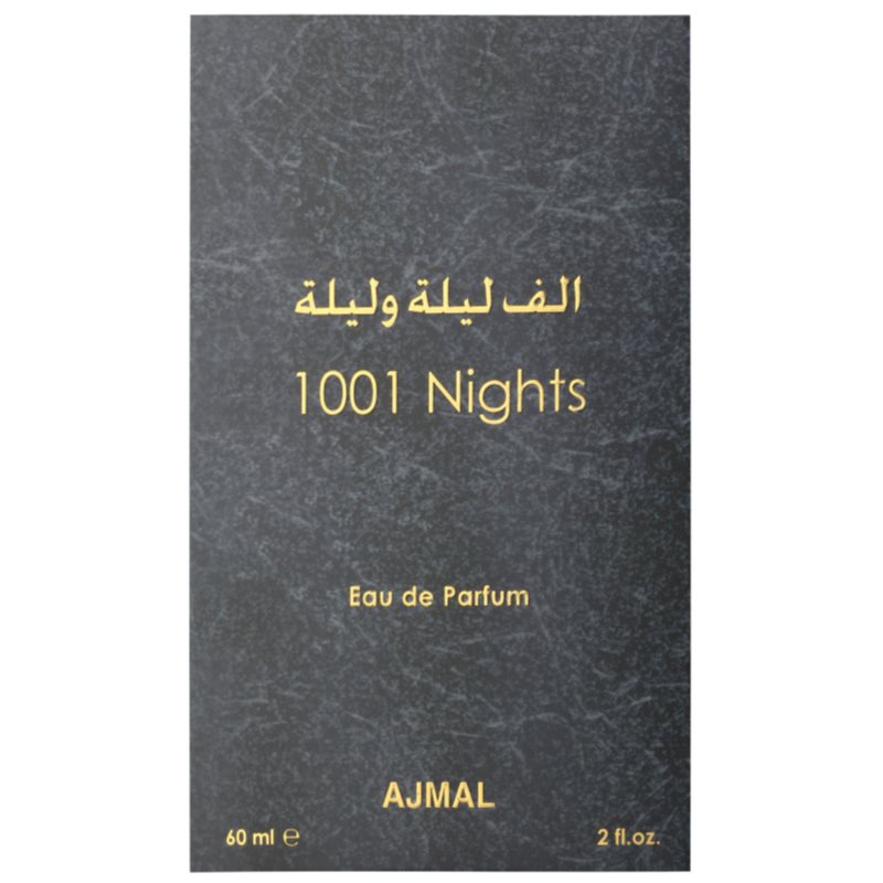 Ajmal Nights 1001 Perfume For Women 60 Ml