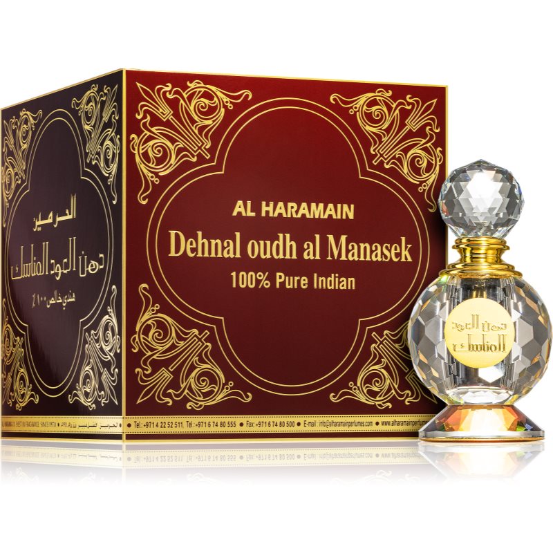 Al Haramain Dehnal Oudh Al Manasek Perfumed Oil Unisex 12 Ml