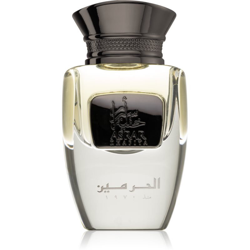 Al Haramain Asrar Khafiya parfumovaná voda unisex 50 ml