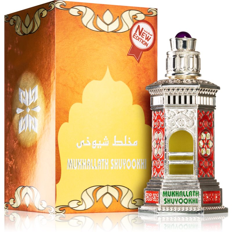 Al Haramain Mukhallath Shuyookhi Silver парфумована олійка унісекс 25 мл