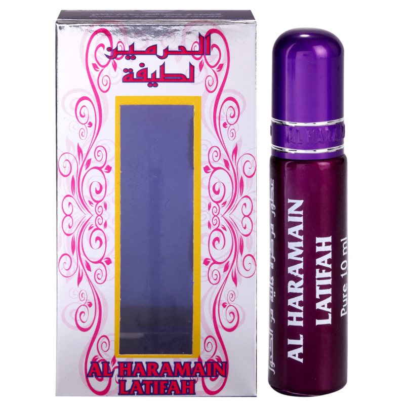 

Al Haramain Latifah