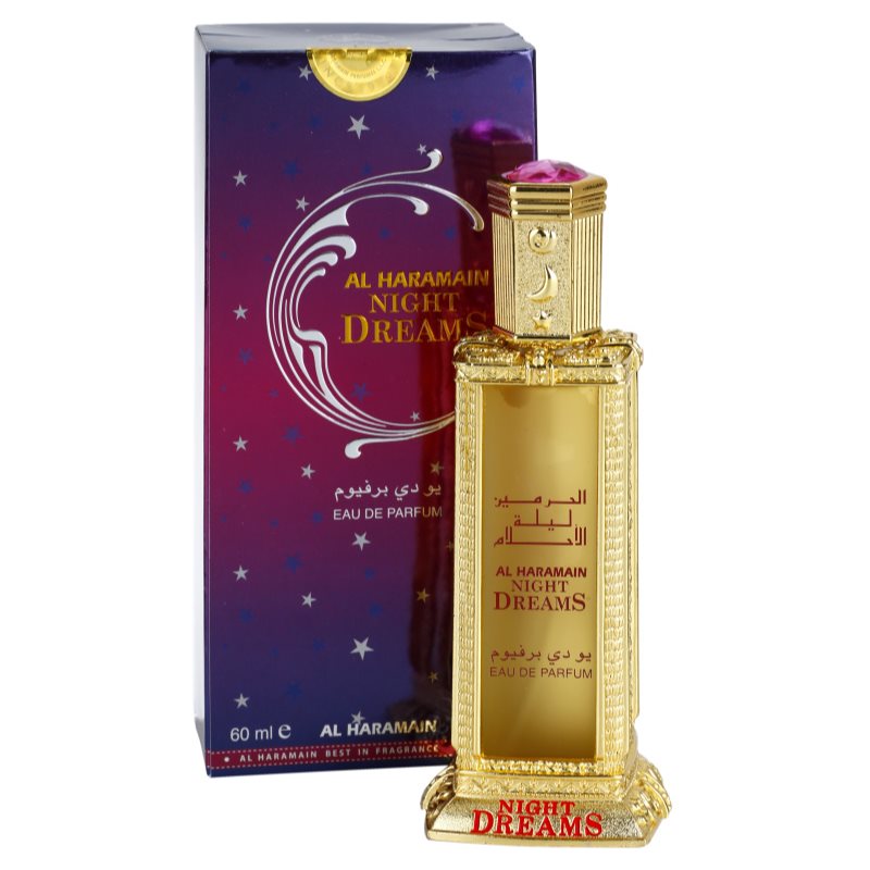 Al Haramain Night Dreams Eau De Parfum For Women 60 Ml