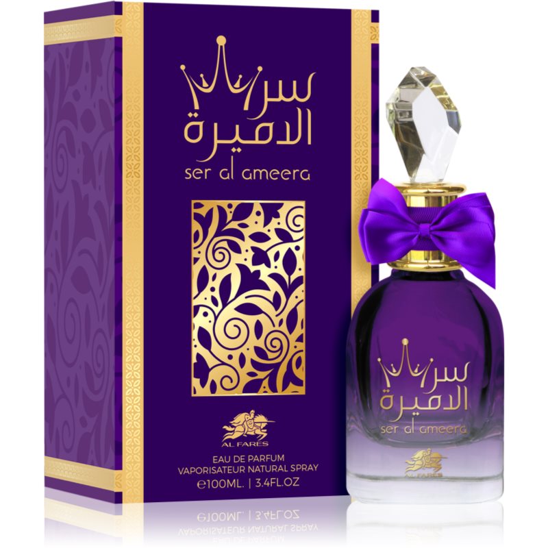 Al Fares Ser Al Ameera Eau De Parfum Pour Femme 100 Ml