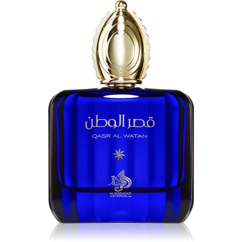 Al Wataniah Eau de Parfum unisex 100 ml