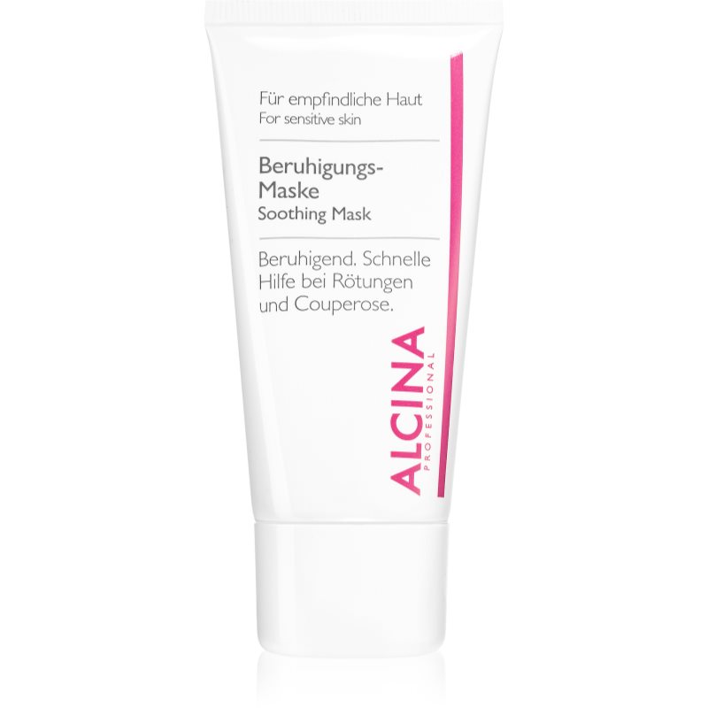 

Alcina For Sensitive Skin заспокоююча маска з миттєвим ефектом