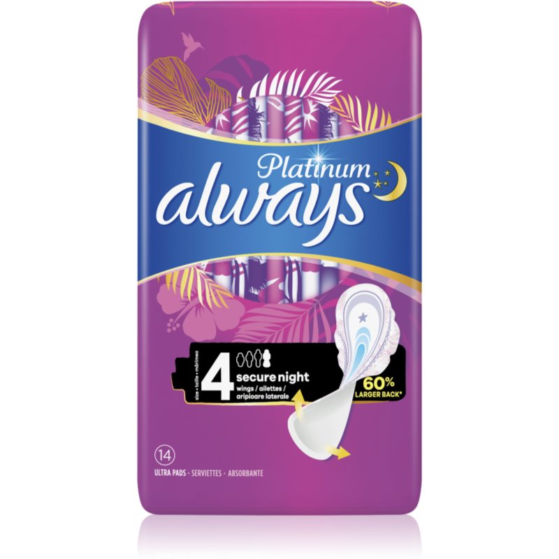 Always Ultra Secure Night прокладки гігієнічні 56 кс
