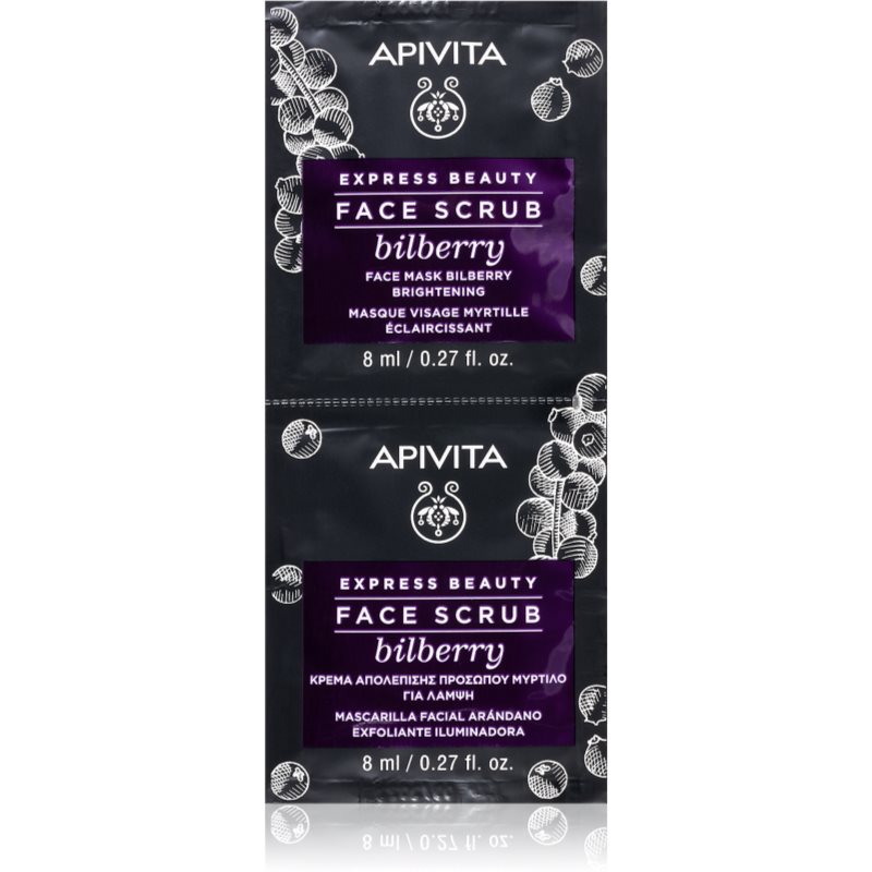 Apivita Express Beauty Bilberry intensyviai valantis šveitiklis skaistinamojo poveikio 2 x 8 ml