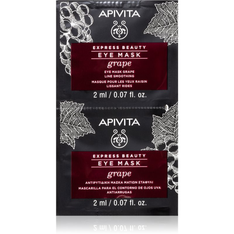 Apivita Express Beauty Grape маска для очей з розгладжуючим ефектом 2 X 2 мл