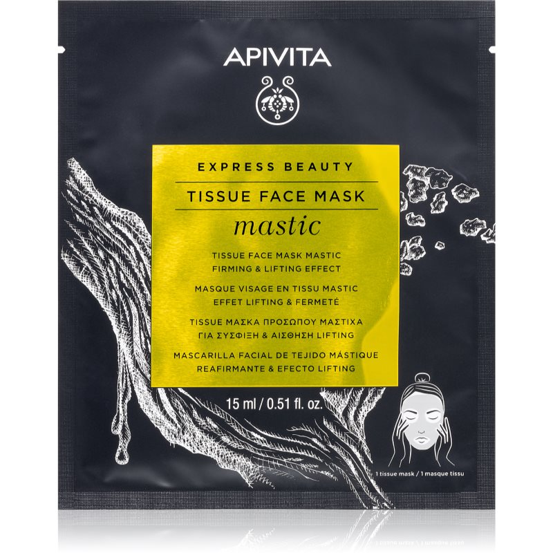 Apivita Express Beauty Mastic ліфтінгова тканинна маска 15 мл