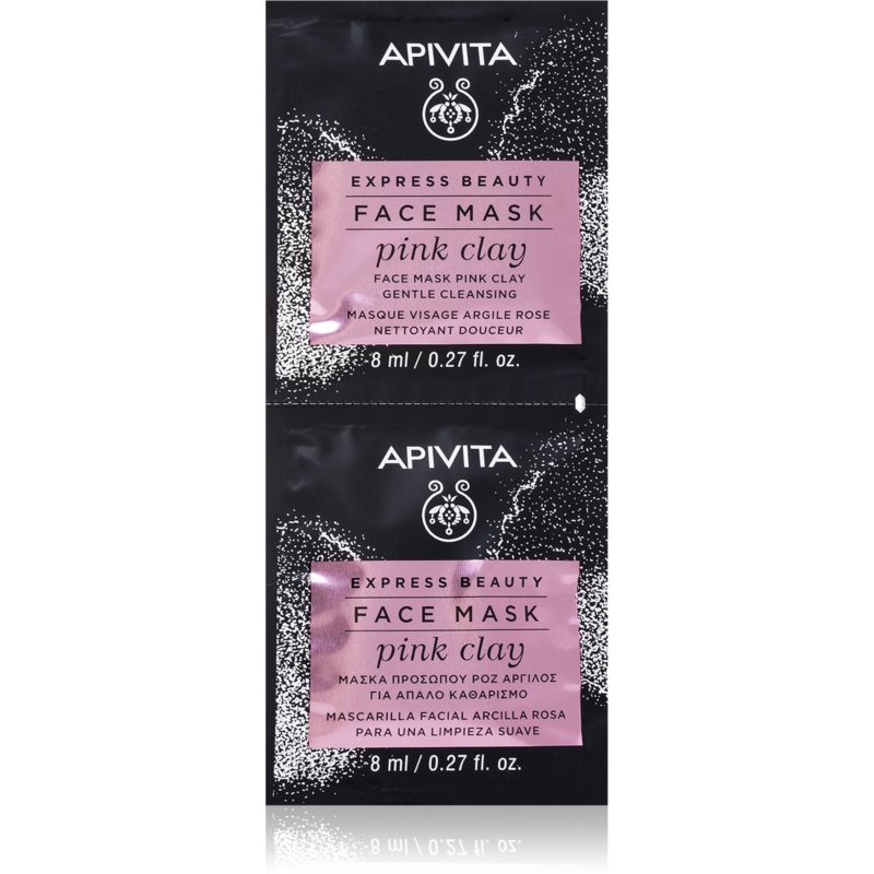 Apivita Express Beauty Pink Clay очищаюча маска для обличчя 2x8 мл
