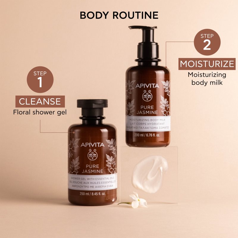 Apivita Pure Jasmine Body Milk зволожуюче молочко для тіла 200 мл